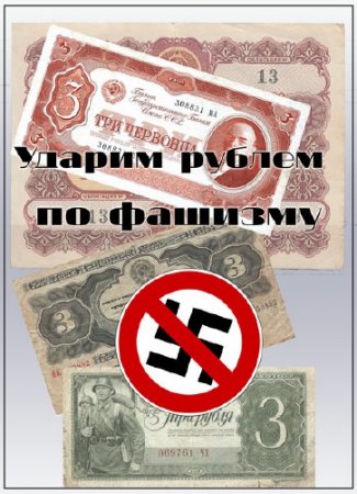 ������ ������ �� ������� (���� 22.01.2015) SATRip