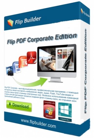 Flip PDF Corporate Edition v2.2.2 ML/RUS