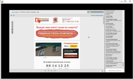 ��������� ������� (2014) �������