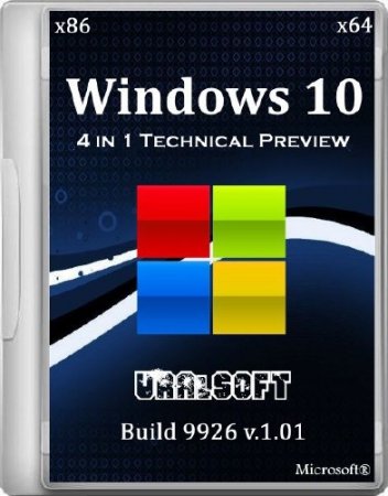 Windows 10 x86/x64 4 in 1 Technical Preview UralSOFT Build 9926 v.1.01 (2015/RUS)