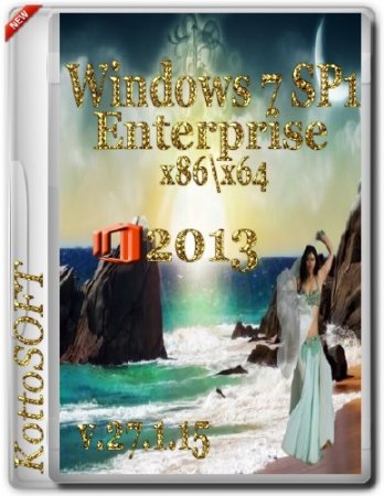 Windows 7 Enterprise x86/x64 Office 2013 KottoSOFT v.27.1.15 (2015/RUS)