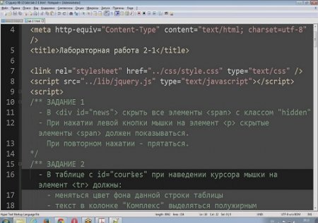 ������� �� ���������������� �� JavaScript ��������� (2014) 