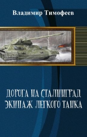 �������� �. - ������ �� ����������. ������ ������� �����