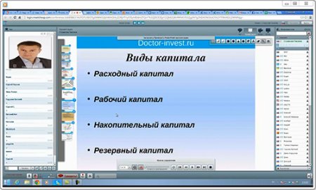 ���������� ������� 3.0 (2014) �������