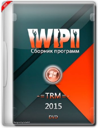 WPI DVD by TRM (x86/x64) (2015)