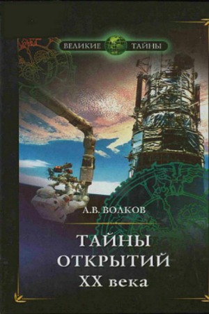 ����� �������� �� ����