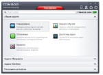 COMODO Internet Security 2015 v8.1.0.4426