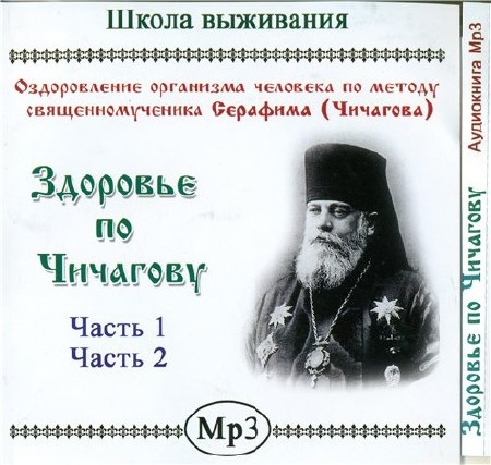 ������� ������� - �������� �� �������� (����������)