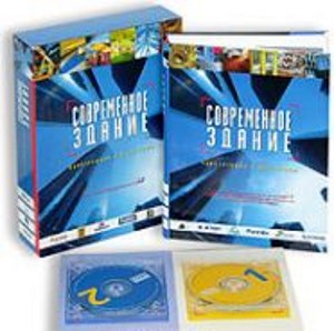 ����������� ������. ����������� � ���������. ����������� ������. ���� 1, 2 