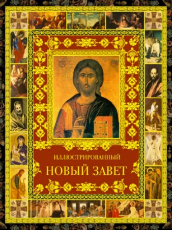 ���������������� ����� ����� (2013)