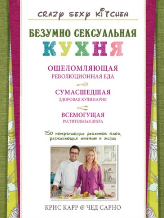 ������� ����������� �����