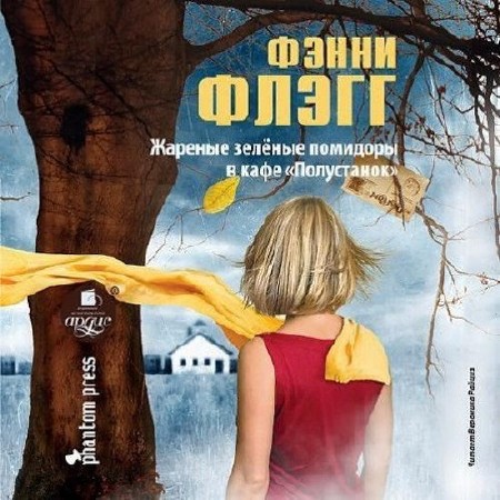 ����� ����� - ������� ������� �������� � ���� ���������� (����������)