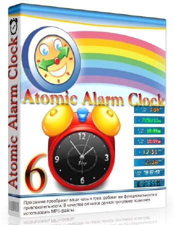 Atomic Alarm Clock 6.26