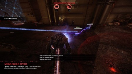 Evolve: Monster Race Edition (2015/RUS/ENG/Repack by R.G. Steamgames)