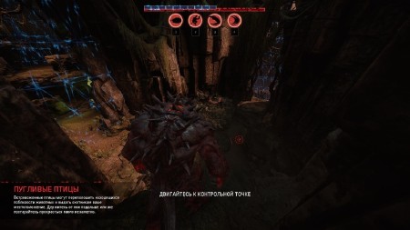 Evolve: Monster Race Edition (2015/RUS/ENG/Repack by R.G. Steamgames)