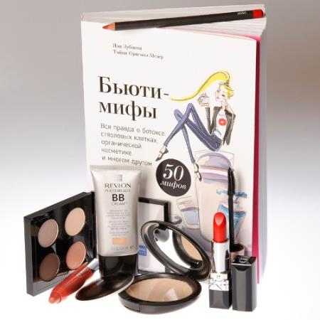 �����-����. ��� ������ � �������, ��������� �������, ������������ ��������� � ������ ������ (2015) fb2, rtf