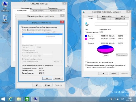 Windows 8.1 Enterprise Lightweight v.1.15 by Ducazen (x64/2015/RUS)