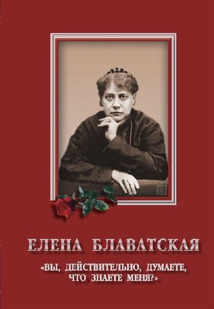 ��������� - ����� ���������� "��, �������������, �������, ��� ������ ����?"