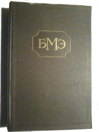    -    (1928-1936) pdf