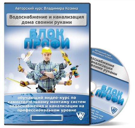 ������������� � ����������� ���� ������ ������. ���� ����� (2012) ���������