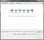 NXPowerLite Desktop 6.2.5 Portable Ml|Rus