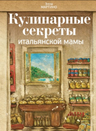 ���������� ������� ����������� ����. ������� � ��������