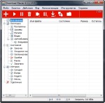 Download Master 6.1.1.1439 Final RePack/Portable by Diakov