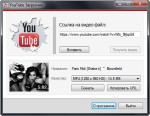 YouTube ��������� 1.3 Portable (Rus)