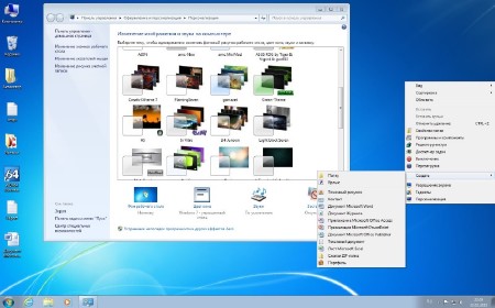 Windows 7 Ultimate SP1 Lite & Office2003 UralSOFT v.10.15 (x86/x64/2015/RUS)