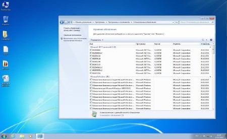 Windows 7 Ultimate SP1 Lite & Office2003 UralSOFT v.10.15 (x86/x64/2015/RUS)