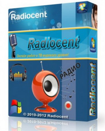 Radiocent 3.5.0.75 Portable Rus