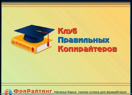 ���������� (2014) ��������