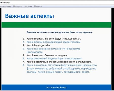 ������������� ���������� ����� (2014) ������������ ����