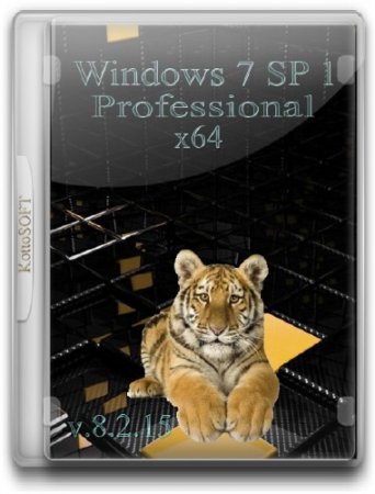 Windows 7 Professional KottoSOFT v.8.2.15 (x64/2015/RUS)