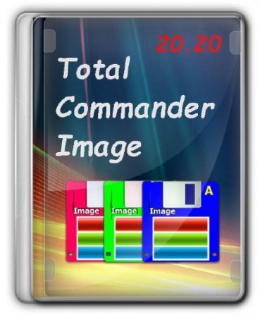 Total Commander Image 20.20 (2015/RUS)