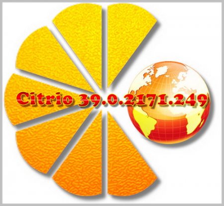 Citrio Browser 39.0.2171.249 Ml|Rus