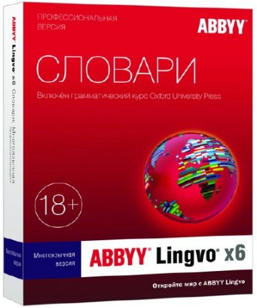 ABBYY Lingvo X6 Professional 16.2.2.64 Portable  punsh