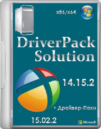 DriverPack Solution 14.15.2 + �������-���� 15.02.2 (2015/ML/RUS)
