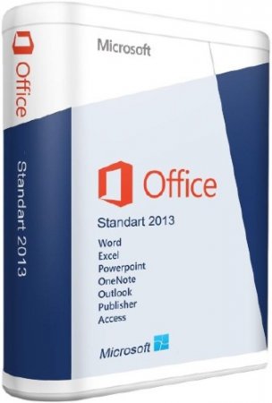 Microsoft Office 2013 Standard 15.0.4693.1001 SP1 RePack by D!akov (2015/RUS/ENG/UKR)