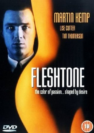 ������� ����� / Fleshtone (1994) DVDRip