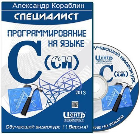 ���������������� �� ����� �� (2013) ��������� 