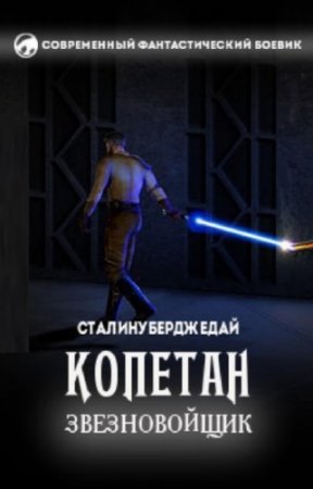 ���������������� - ������� ������������