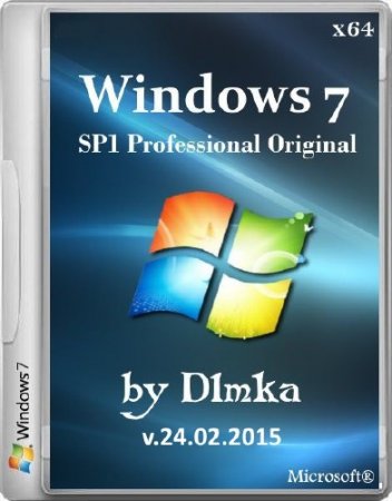 Windows 7 Professional SP1 by D1mka v.24.02.2015 (x64/2015/RUS)