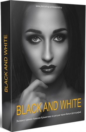 ������ �����-����� ���������� (2014) ���������