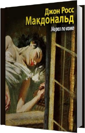 ���������� ���� - ����� �� ���� (����������)