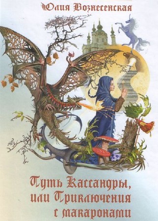 ������������ ���� - ���� ���������, ��� ����������� � ���������� (����������)