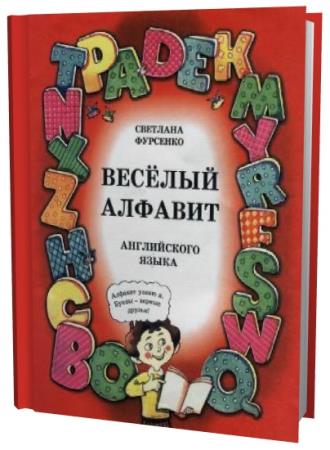 �.�. �������� - ������ ������� ����������� ����� (2010) djvu