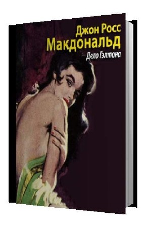 ���������� ���� - ���� ������� (����������)