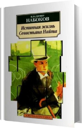 ������� �������� - �������� ����� ���������� ����� (����������)