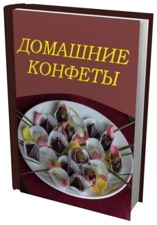 �������� ������� (2009) pdf